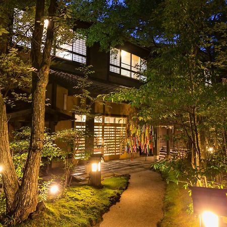 Ryokan Wakaba Minamioguni Kültér fotó
