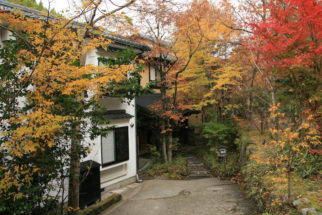 Ryokan Wakaba Minamioguni Kültér fotó