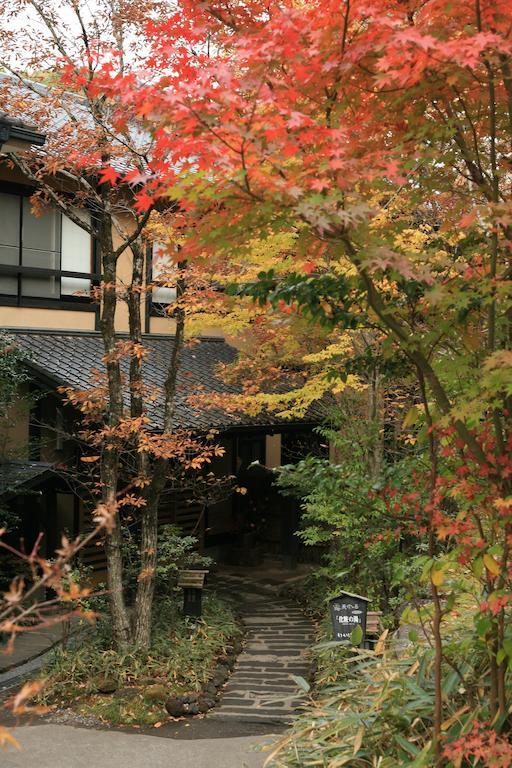 Ryokan Wakaba Minamioguni Kültér fotó